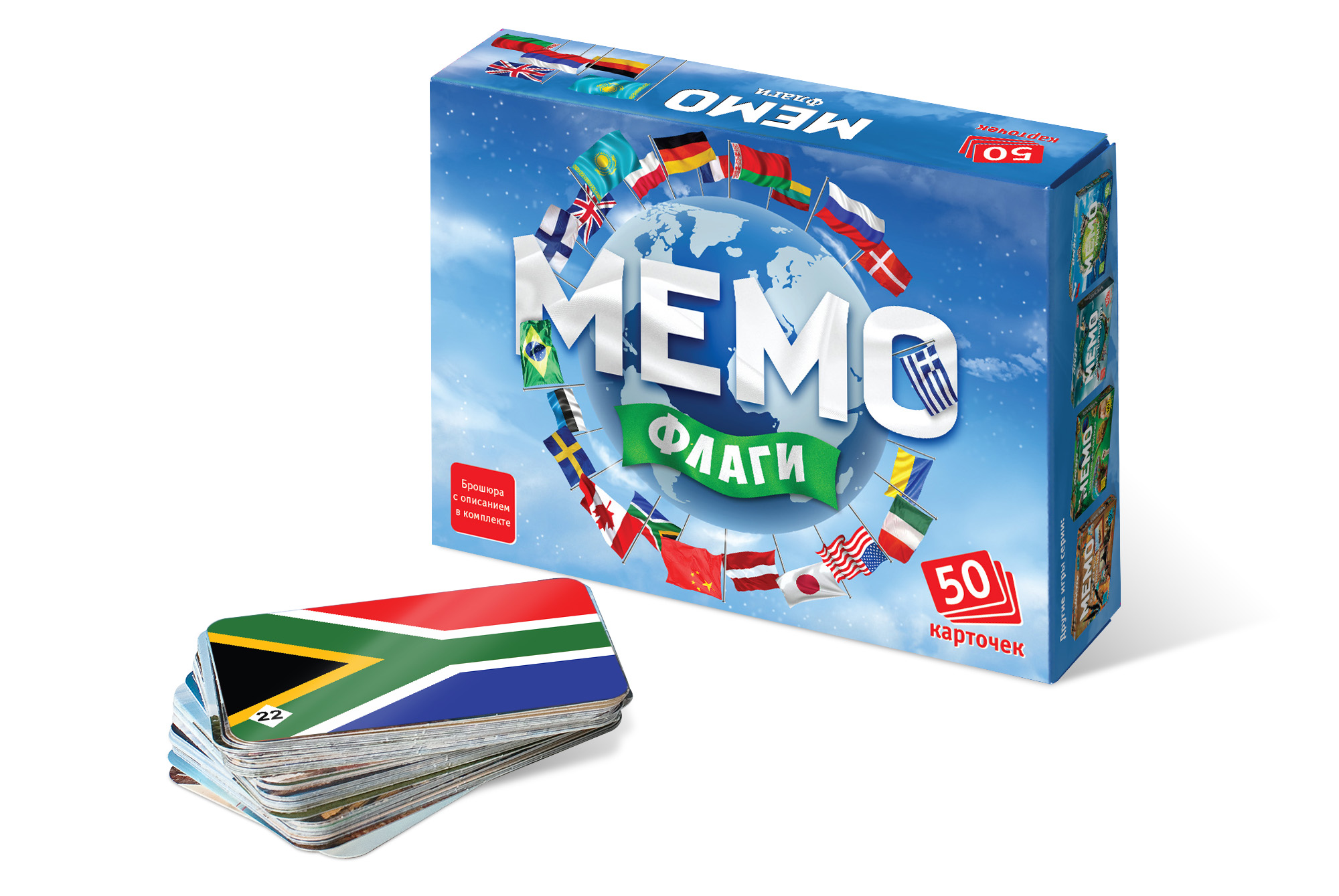 Настольная игра Нескучные игры Мемо Флаги - фото 1