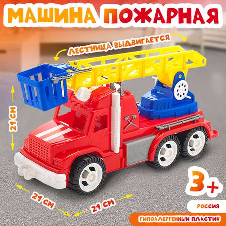 Пожарная машина Karolina toys Профи