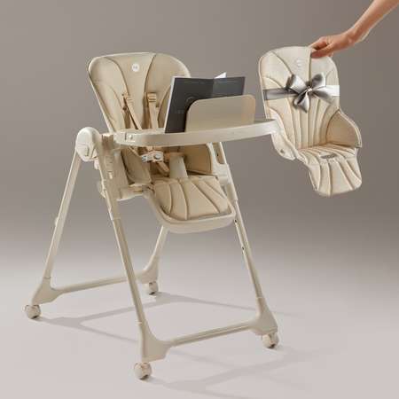 Стульчик для кормления Happy Baby WILLIAM PRO классический