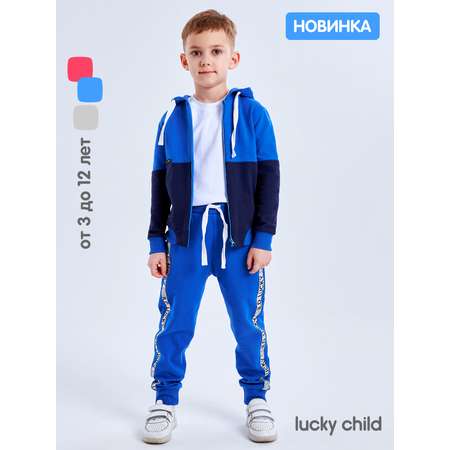 Костюм спортивный Lucky Child