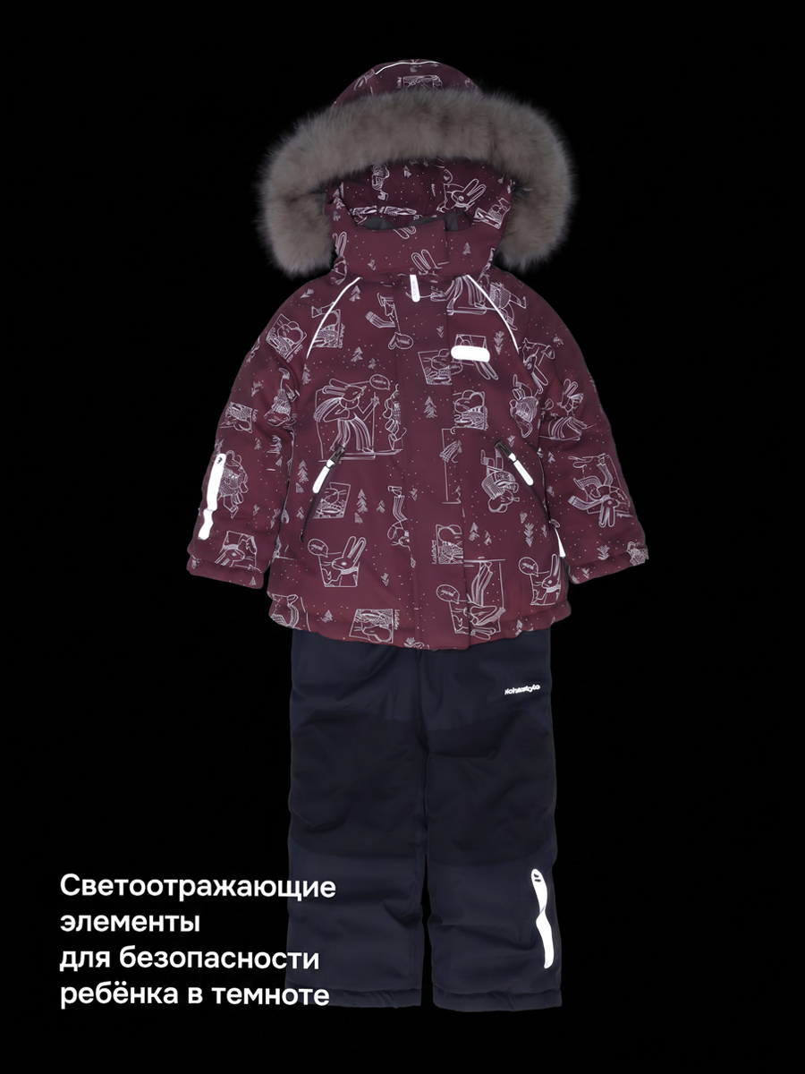 Костюм NIKASTYLE 7з1026 ягодный мусс/серый - фото 10