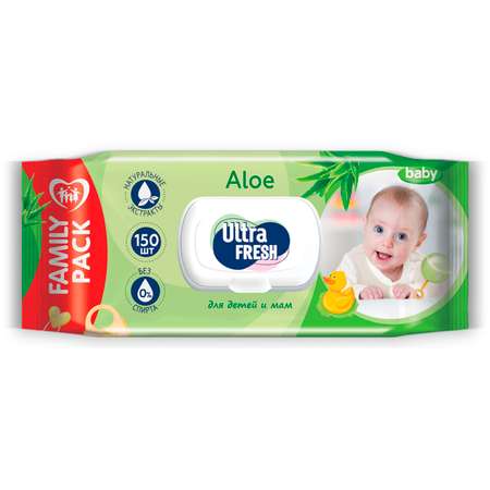 Влажные салфетки Ultra Fresh 150 шт.