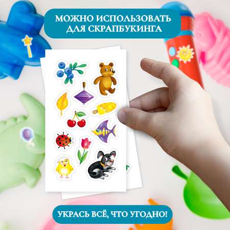 Наклейки Проф-Пресс набор 6 листов. 77 шт.