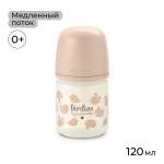 Бутылочка Suavinex 120 мл 1 шт.