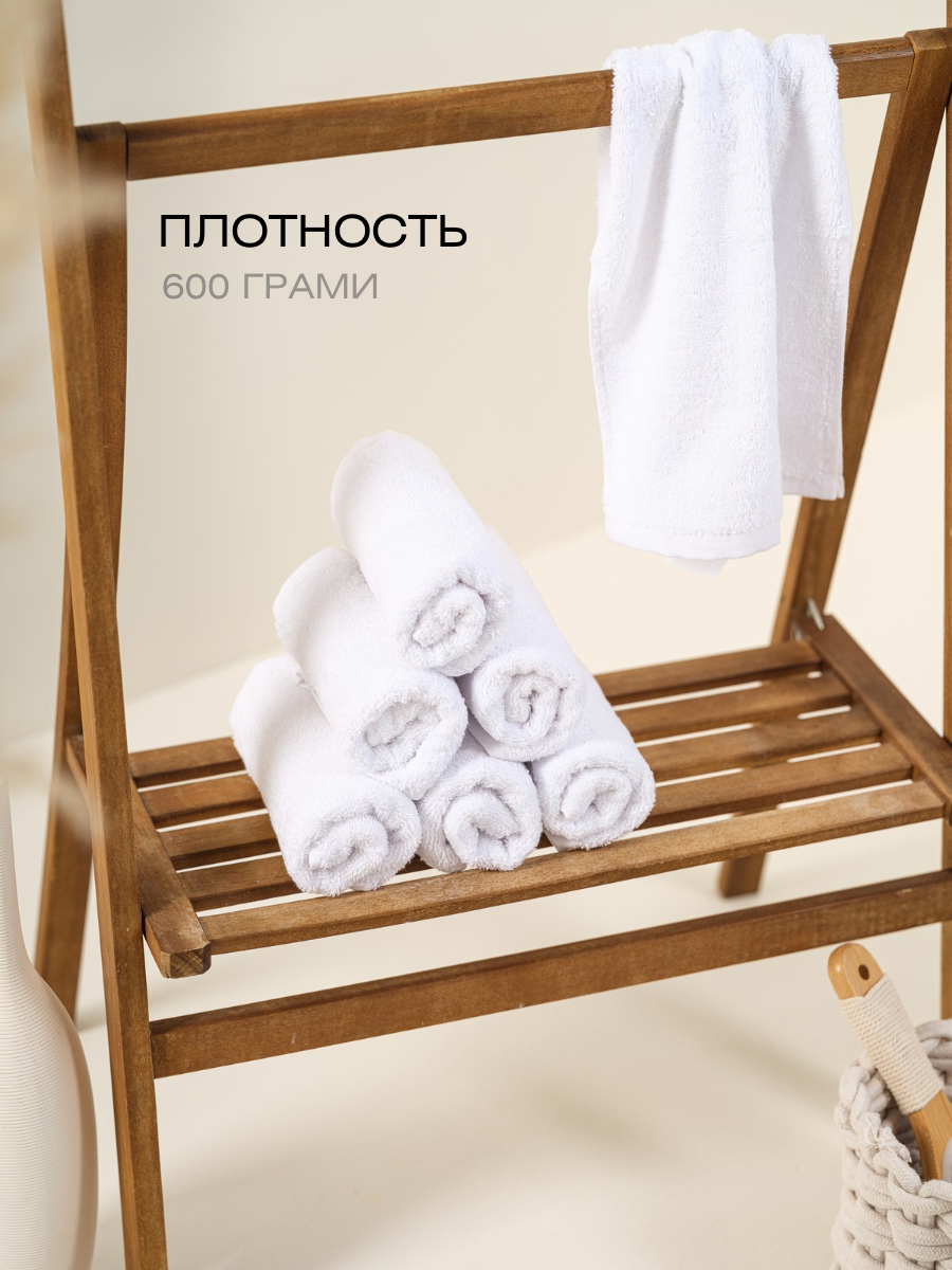 Полотенце Ночь Нежна - фото 2