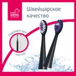 Насадка B.Well