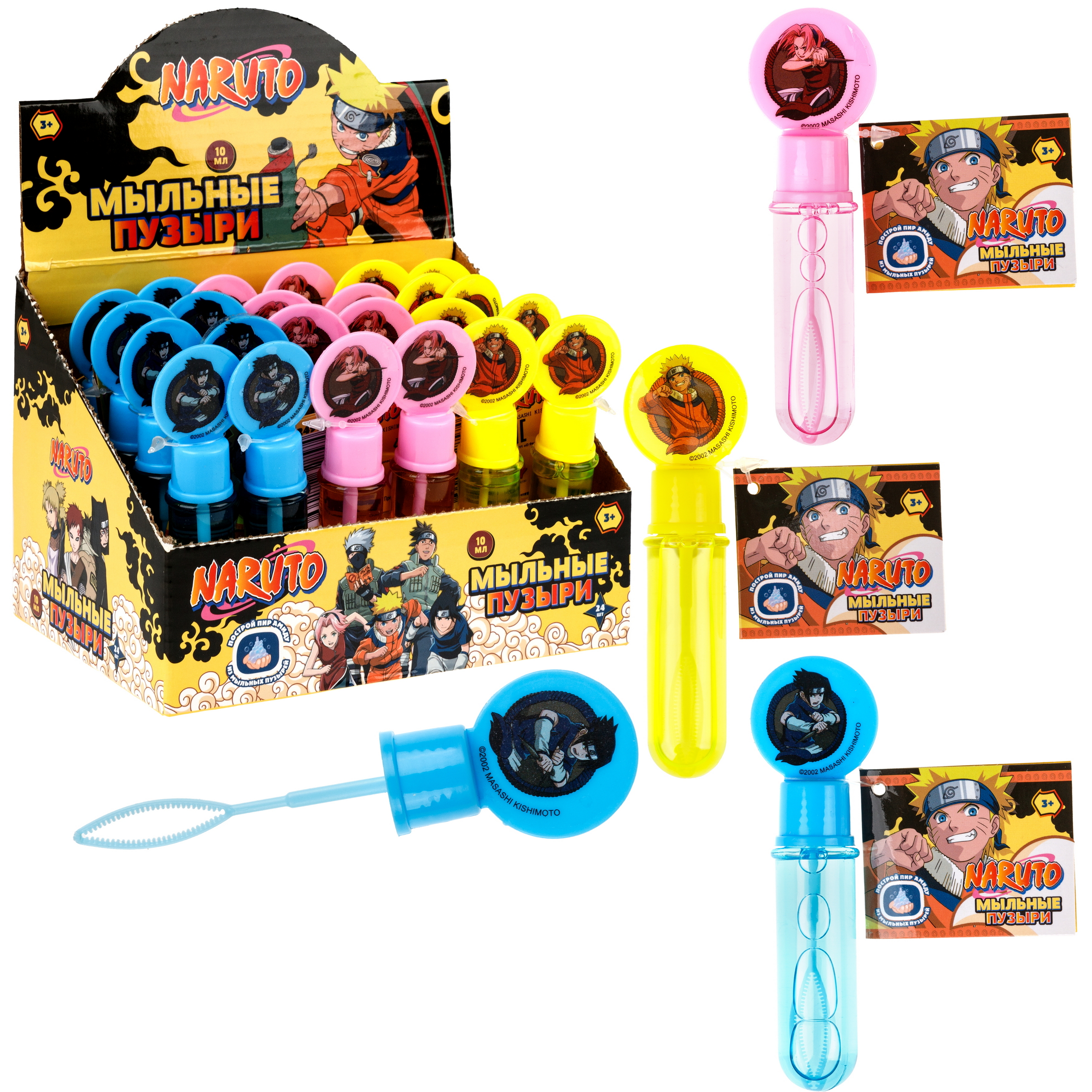 Мыльные пузыри Naruto - фото 5