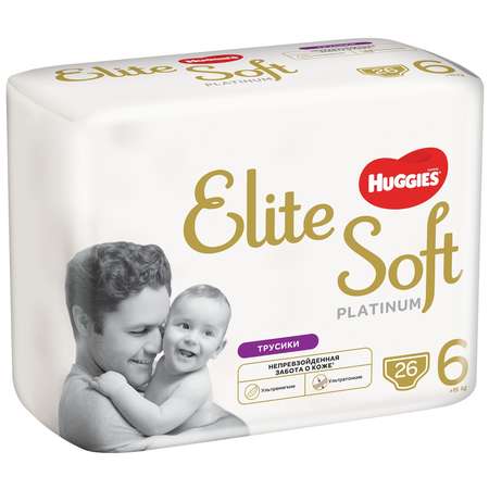 Трусики Huggies Elite Soft 6 (15+ кг) 26 шт.
