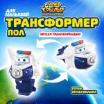 Фигурка Супер Крылья Робот трансформер Пол 11 см