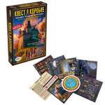 Настольная игра Thinkfun