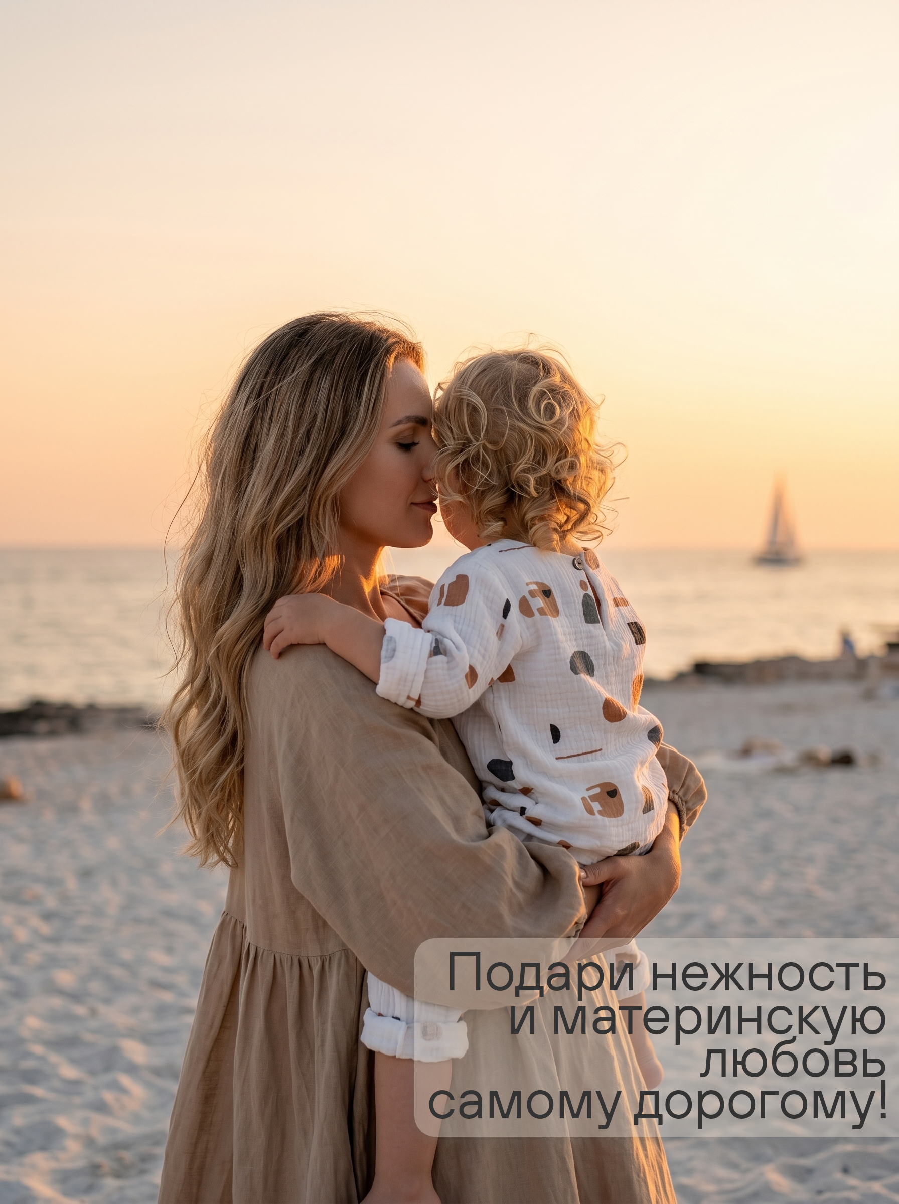 Комплект СОННЫЙ ГНОМИК К4020/09 - фото 12