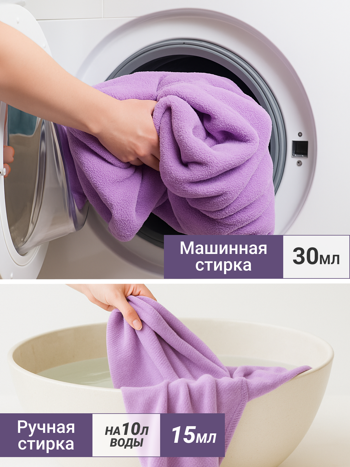 Кондиционер BIS Золотая орхидея 5 л 5.23 кг 1 шт. 1 упак. - фото 7