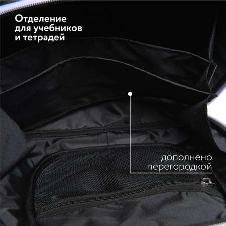Ранец Erhaft Пес