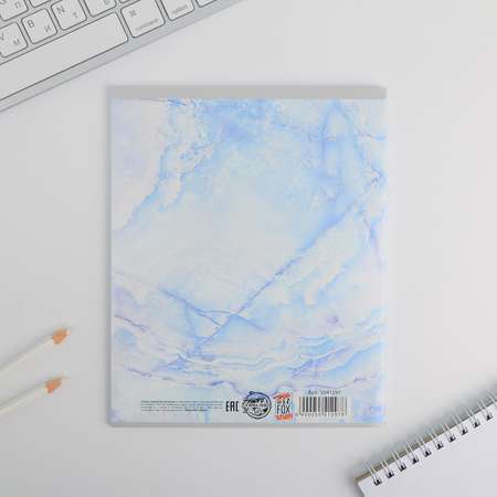 Тетрадь ArtFox STUDY