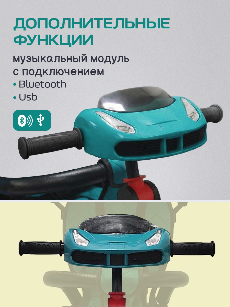 Трехколесный велосипед Velobibi 12 дюймов - фото 5