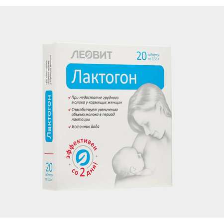 БАД для кормящих матерей Леовит для увеличения лактации и поддержания грудного вскармливания