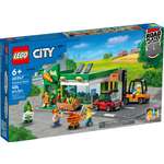 Конструктор LEGO City 60347 404 дет.