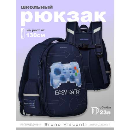 Рюкзак Bruno Visconti