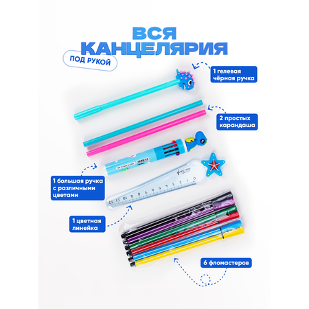 Пенал книжка Bluepink Hearts
