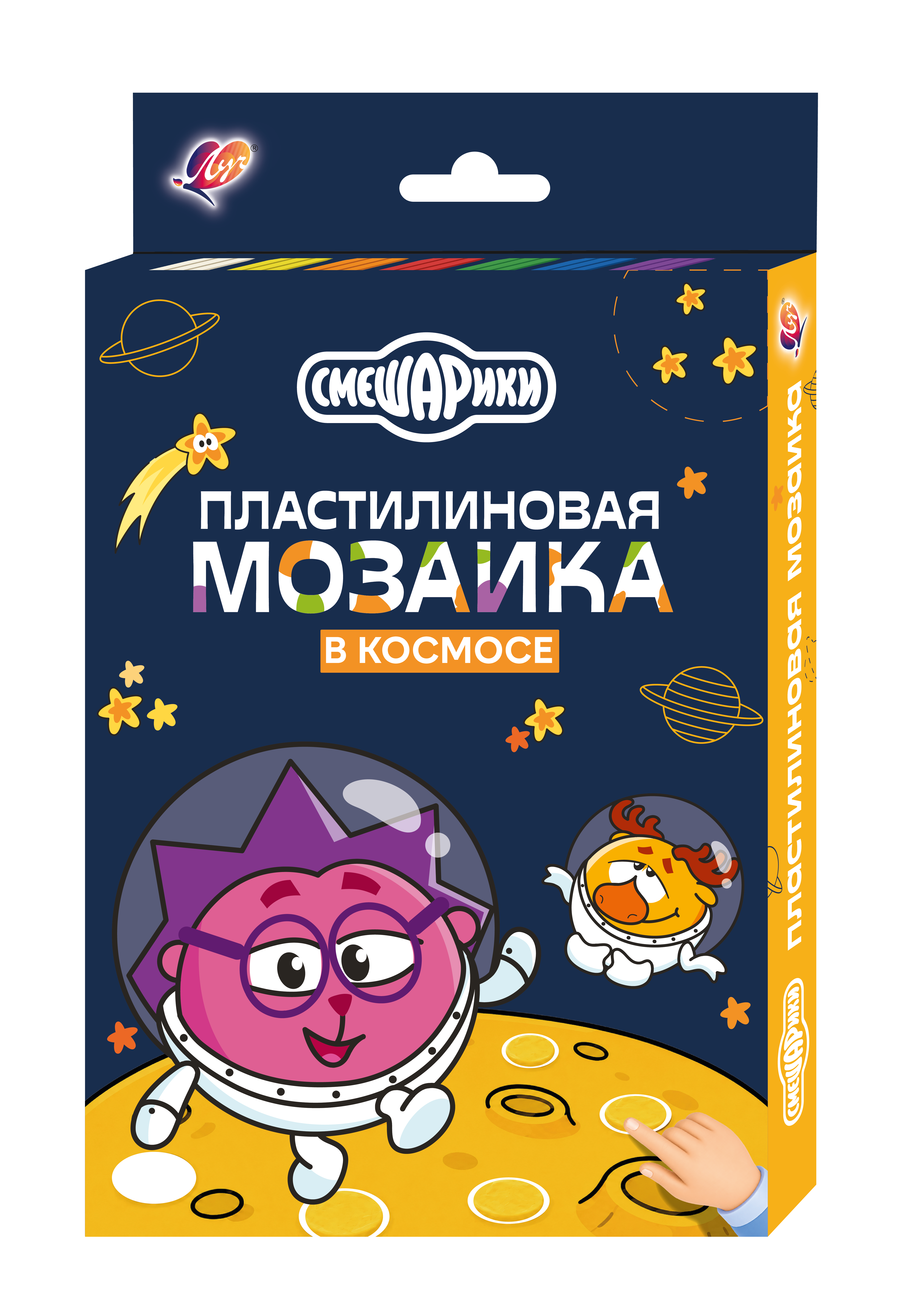 Пластилин Луч Мозаика В космосе - фото 1