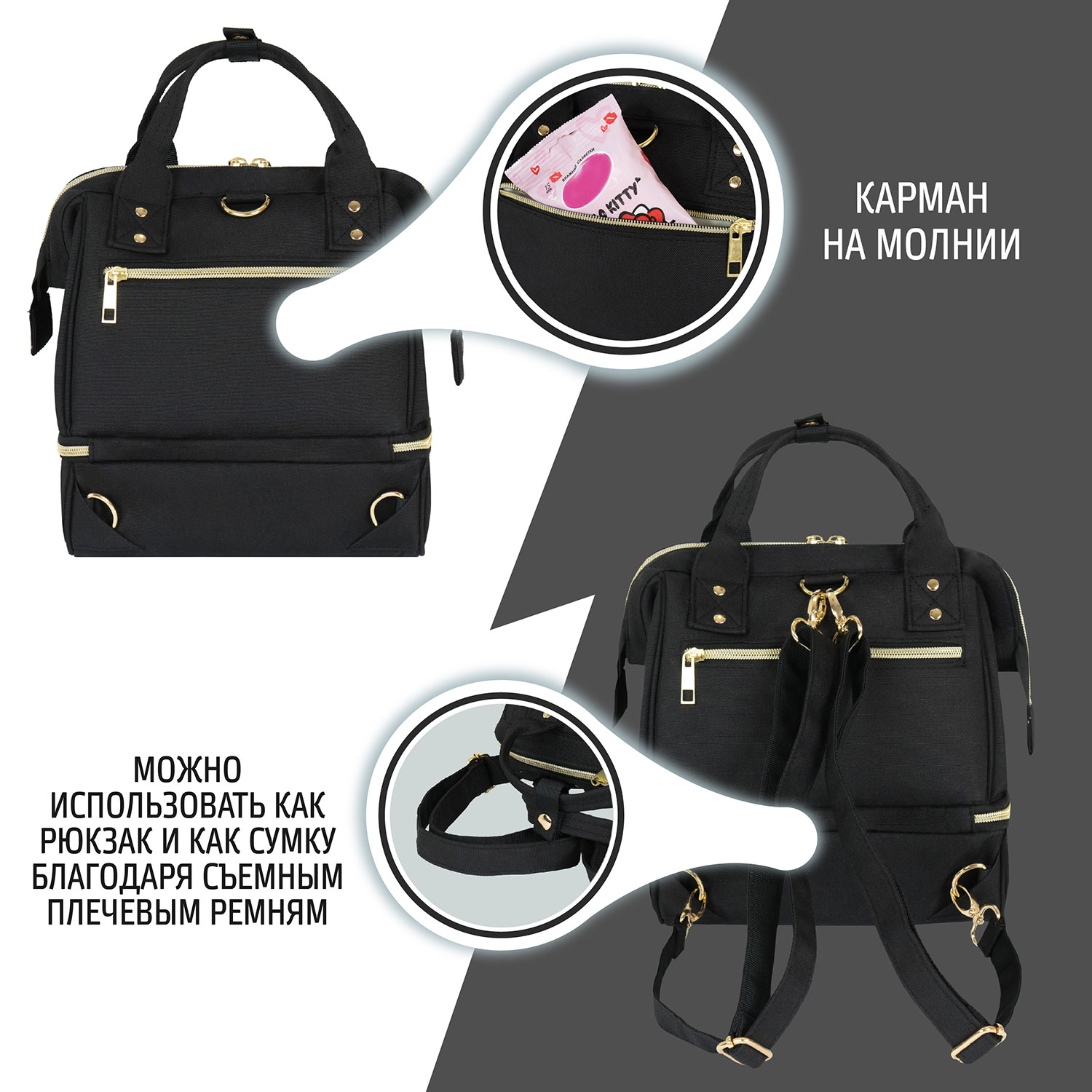 Рюкзак Nuovita CAPCAP mini - фото 3
