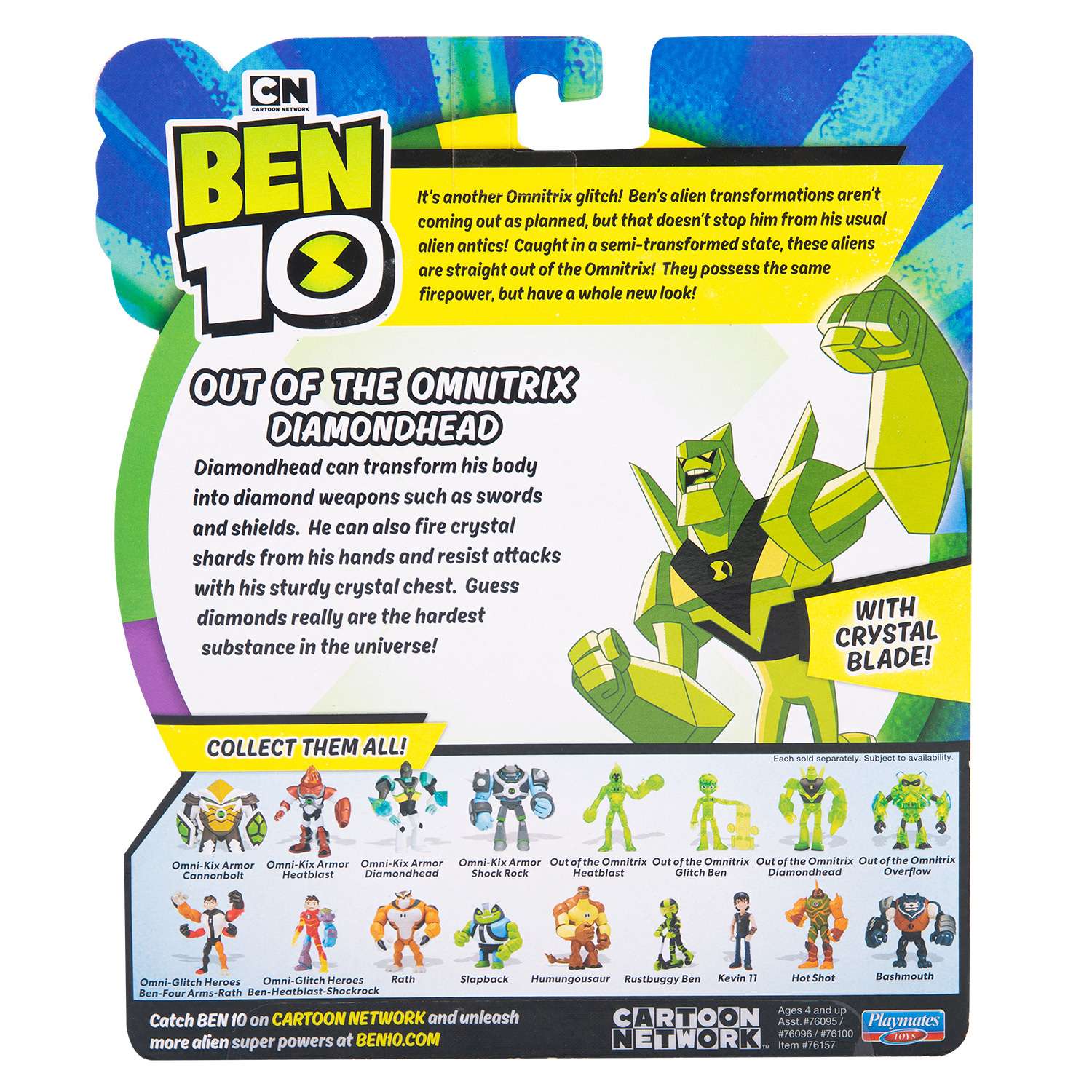 Фигурка Ben10 - фото 4