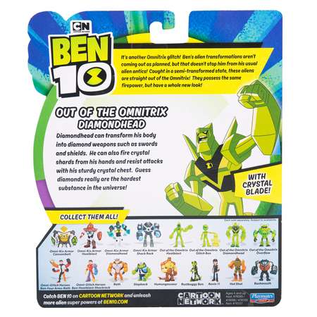 Фигурка Ben10