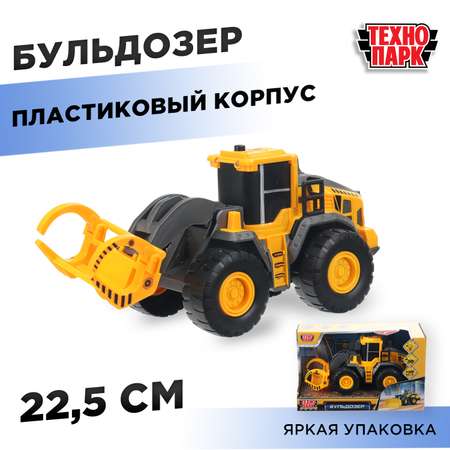 Бульдозер Технопарк Бульдозер