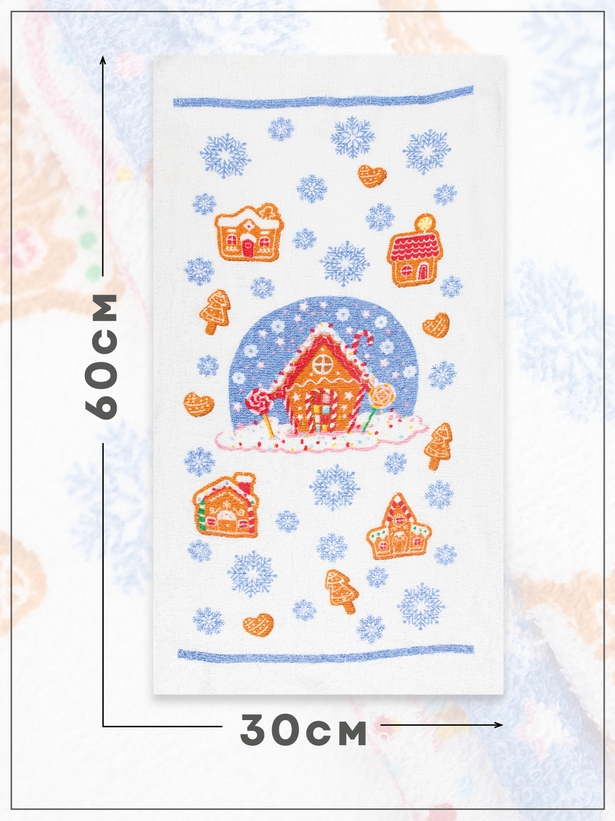 Набор полотенец прессованных 3 штуки Wellness P118 - фото 7