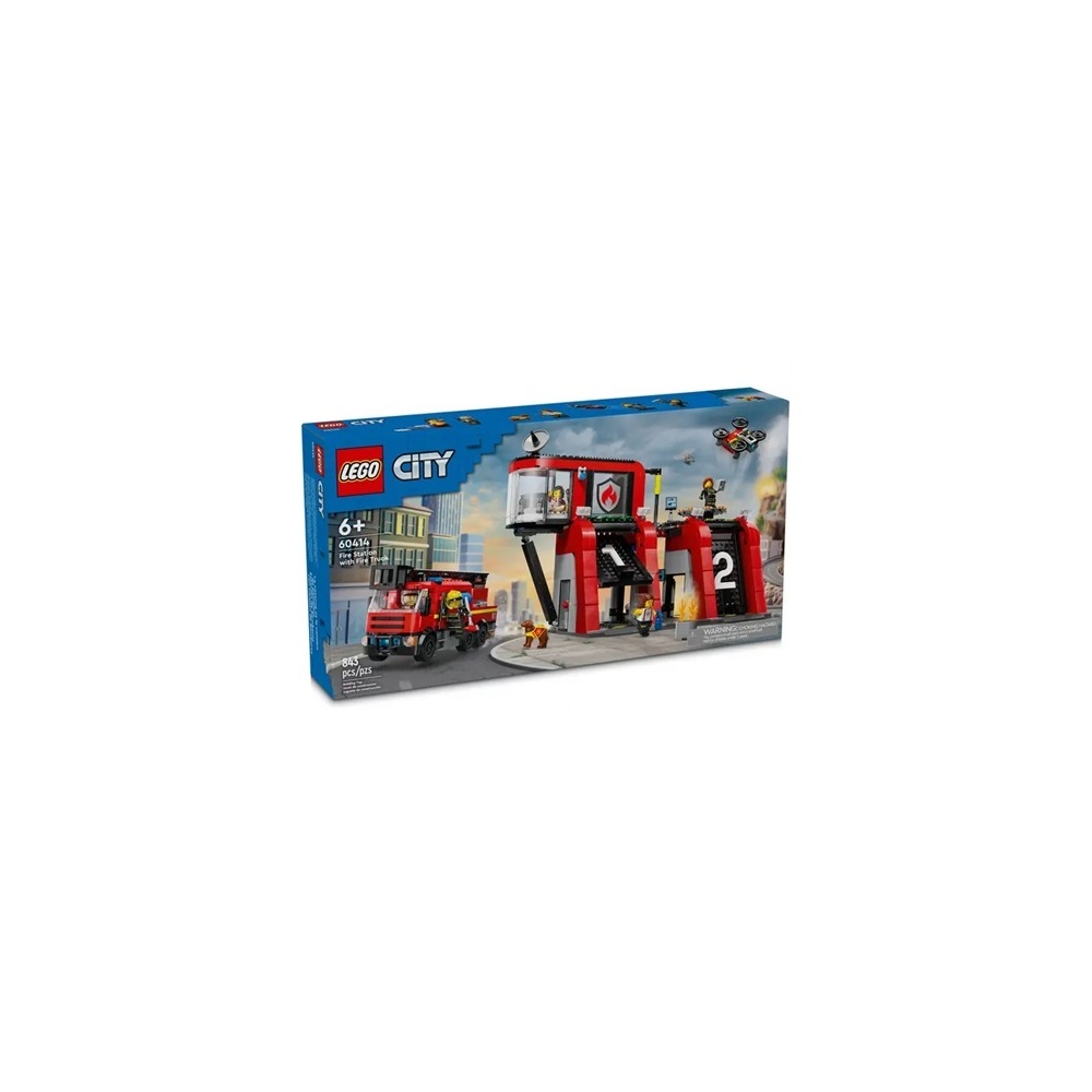 Конструктор LEGO City 986 дет. - фото 1