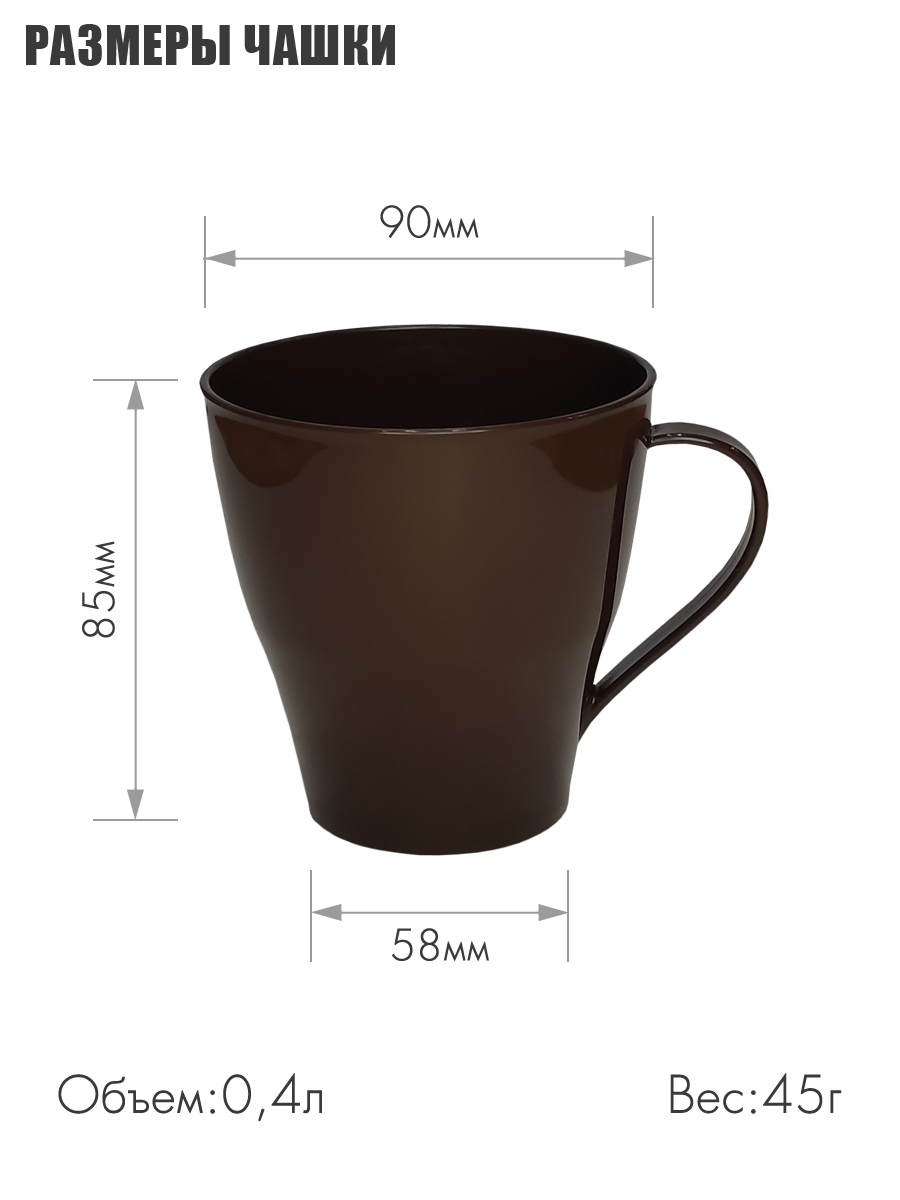 Набор посуды Solaris на 4 персоны в контейнере ванильно-шоколадный - фото 6