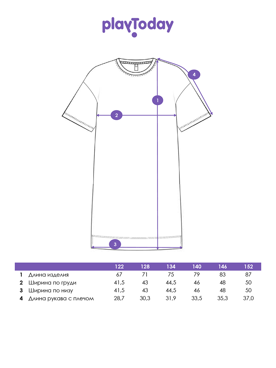 Платье PlayToday 12641022 - фото 5