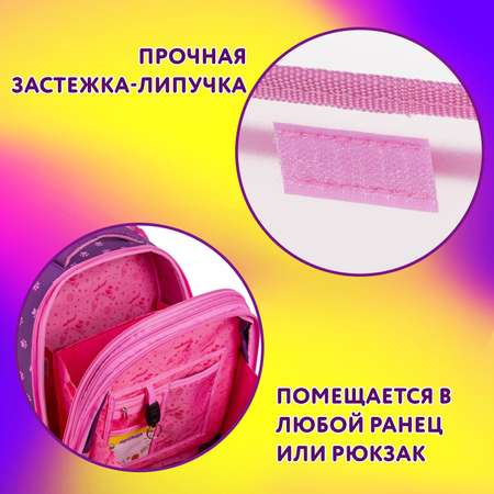Папка для тетрадей Юнландия А5