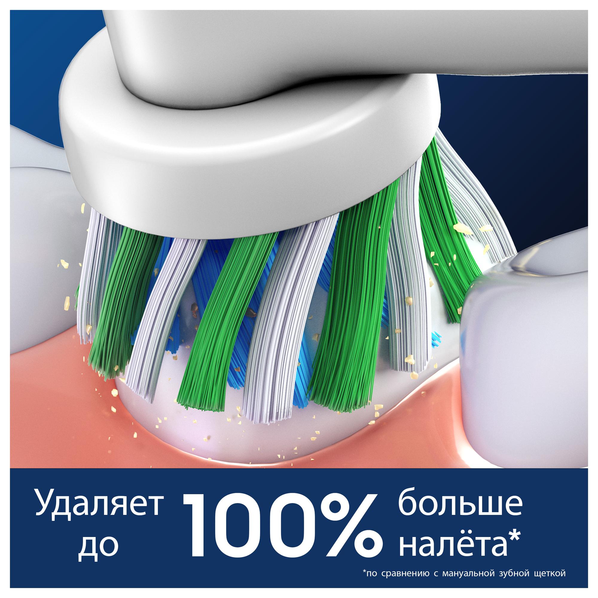 Насадка электрическая Oral-B 4 шт. - фото 2