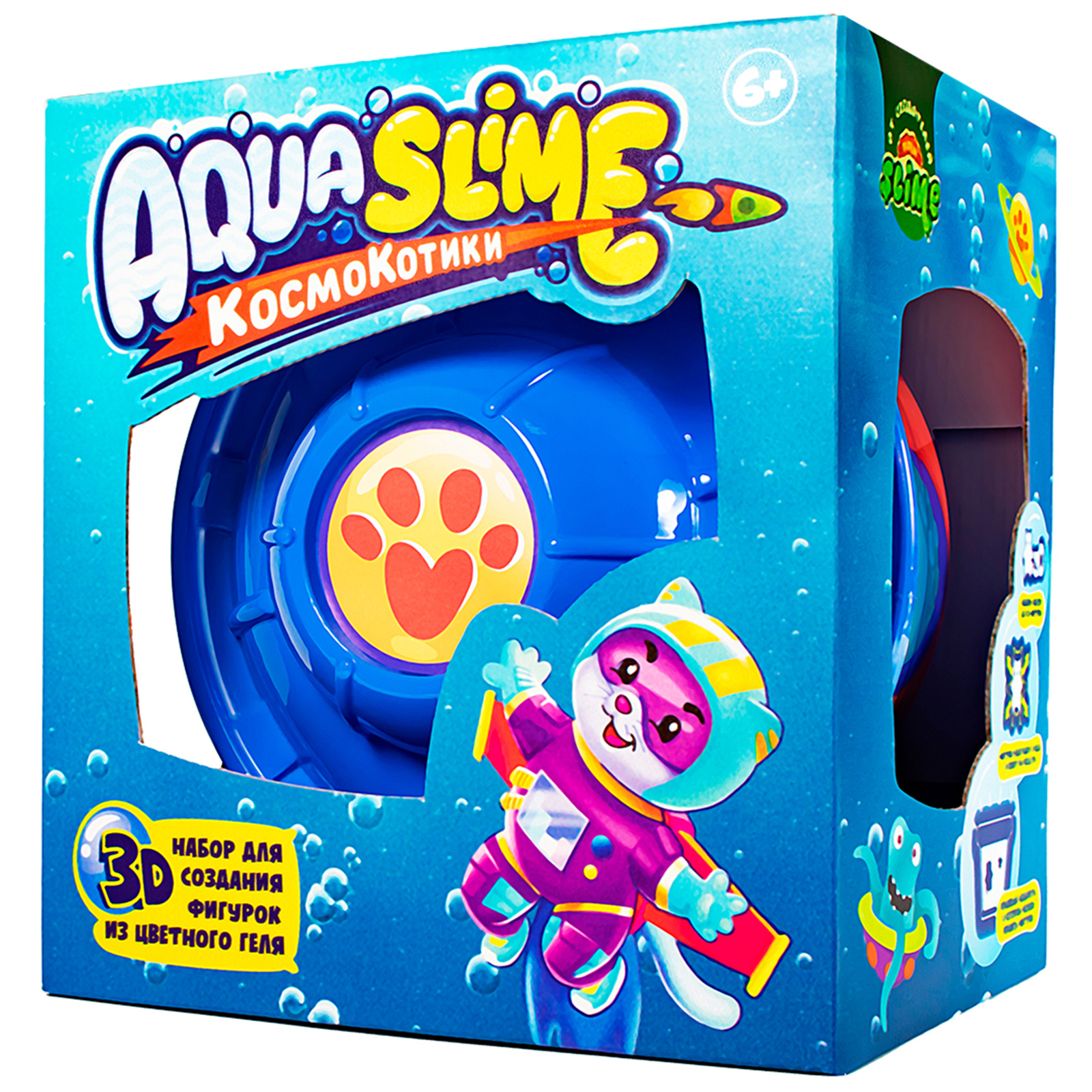 Наборы для создания Aqua Slime - фото 1