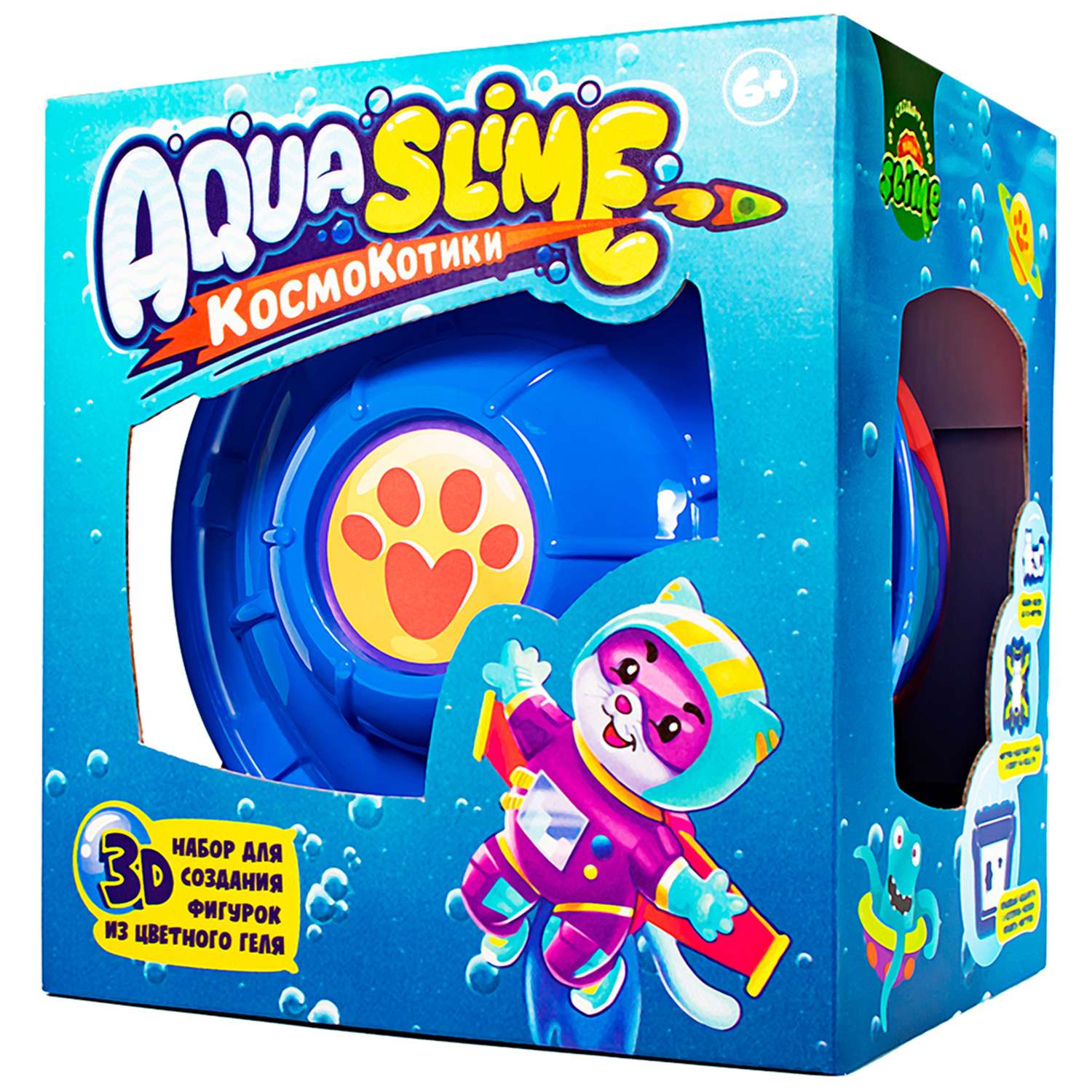 Наборы для создания Aqua Slime - фото 1