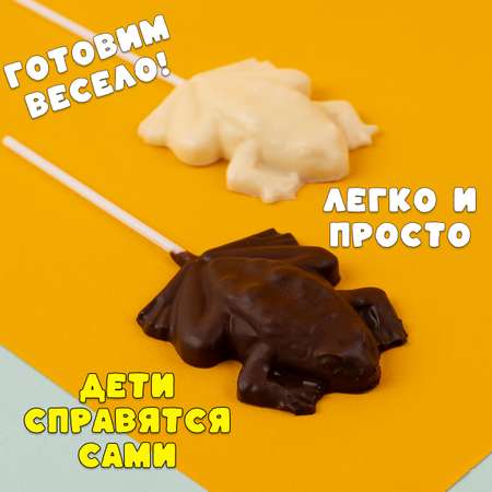 Кондитерской конструктор Сделай сам ОчУмелые Ручки Шоколадные леденцы - Лягушки и Шоколадные пиксели