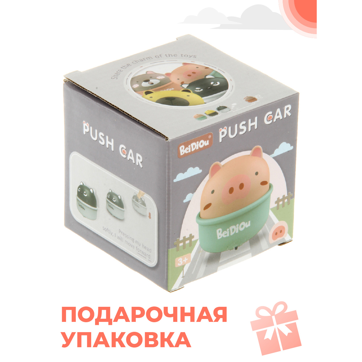 Зверушка Veld Co - фото 6