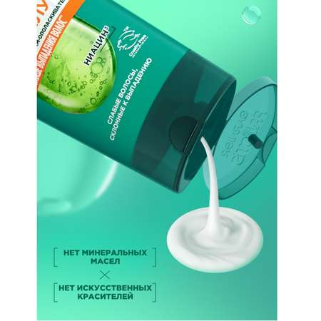 Бальзам GARNIER 387 мл 1 шт.