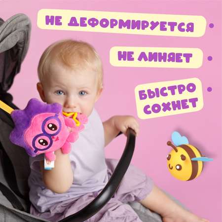 Игрушка Мякиши подвеска Малышарики Ёжик