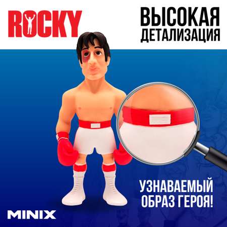 Фигурка MINIX Рокки