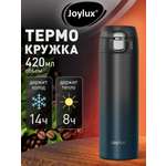 Термокружка Joylux автомобильная 420 мл для кофе и чая