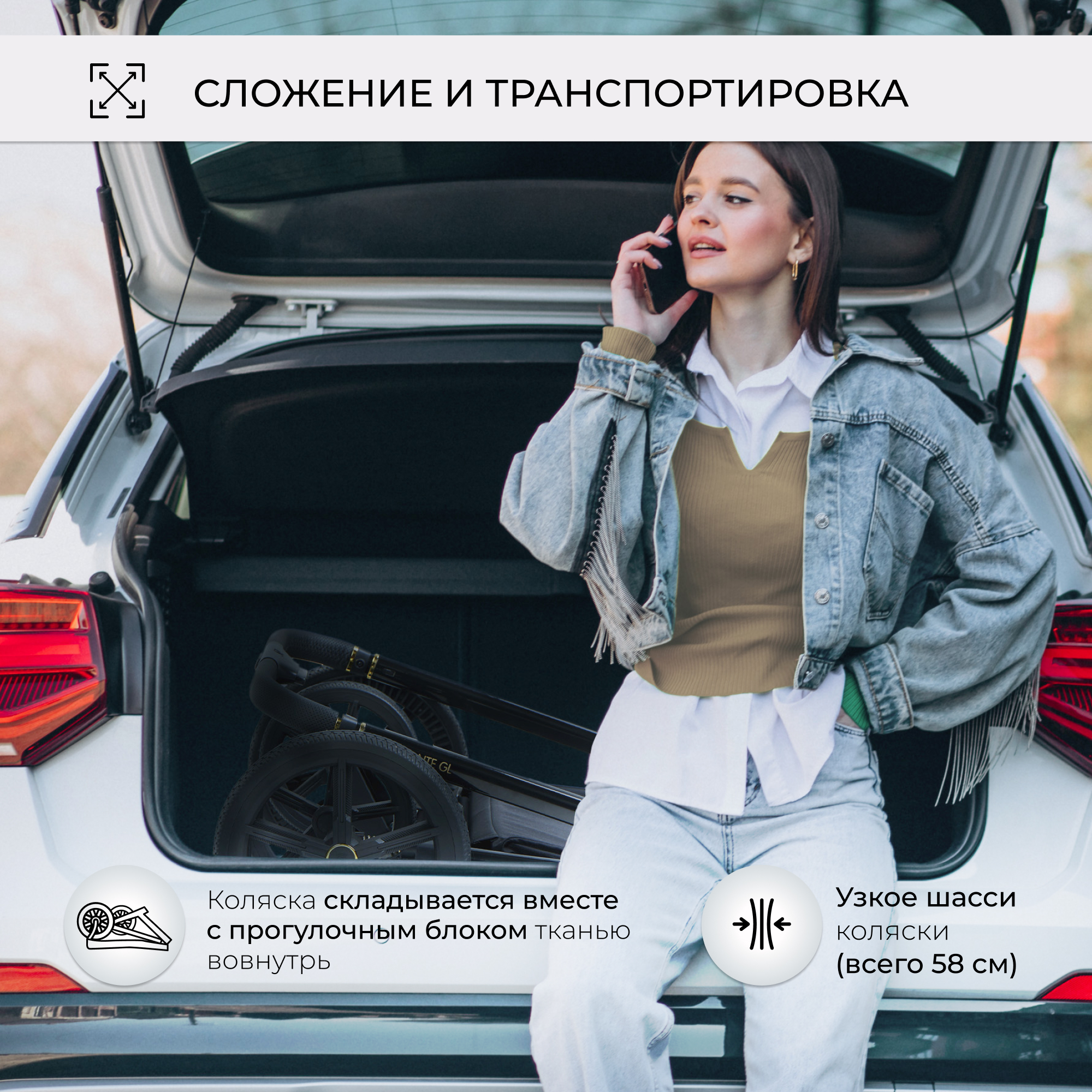 Коляска 2в1 Sweet Baby Elegante Grey - фото 15