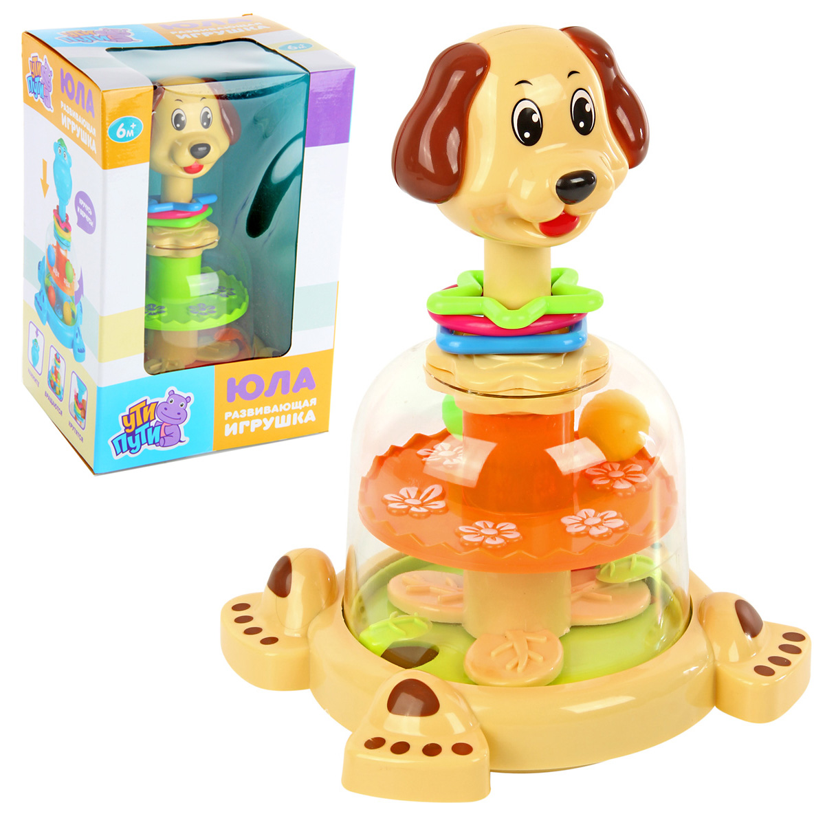 Игрушка Veld Co Оранжевая - фото 5