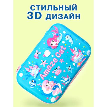 Пенал книжка Skytiger