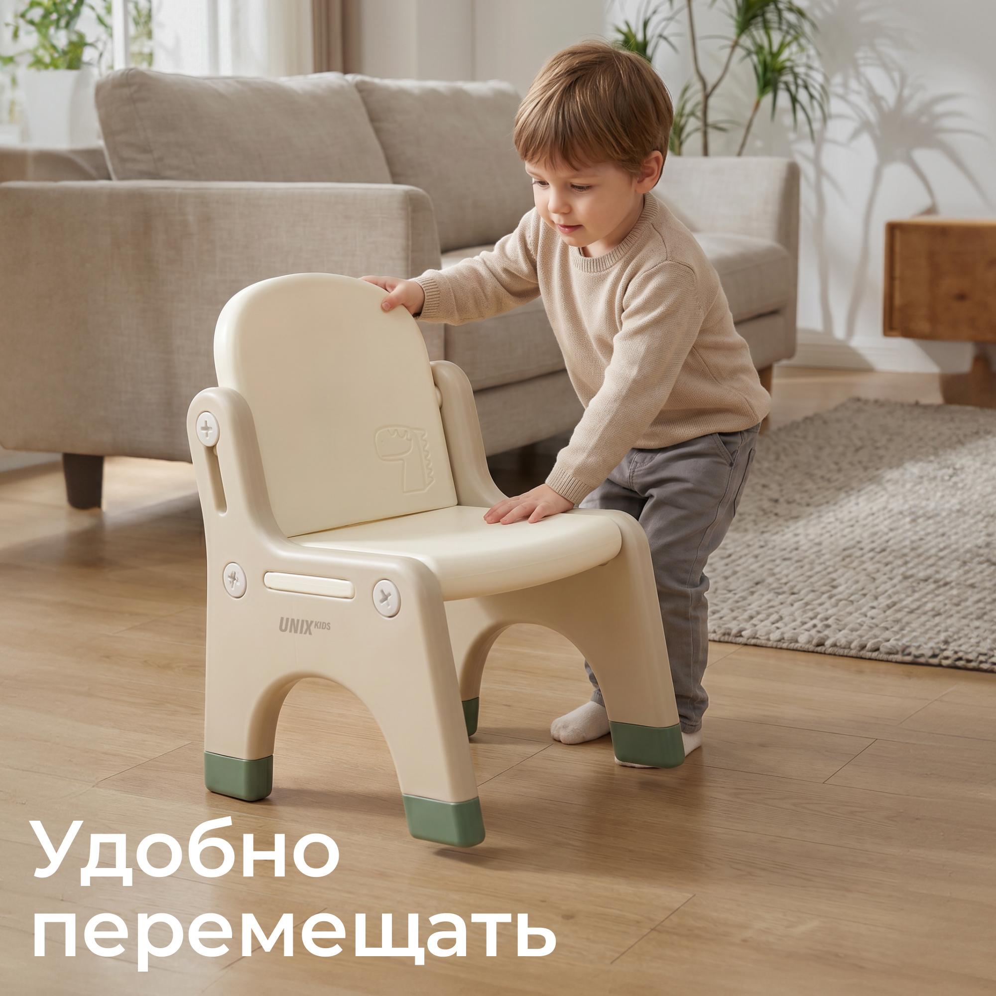 Стул UNIX Kids Dino 1 шт. - фото 6