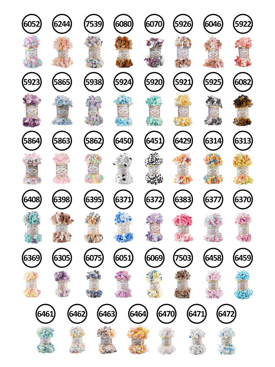 Пряжа Alize фантазийная для вязания игрушек Puffy Color 100 гр 9 м 5 мотков 6458 секционный - фото 2