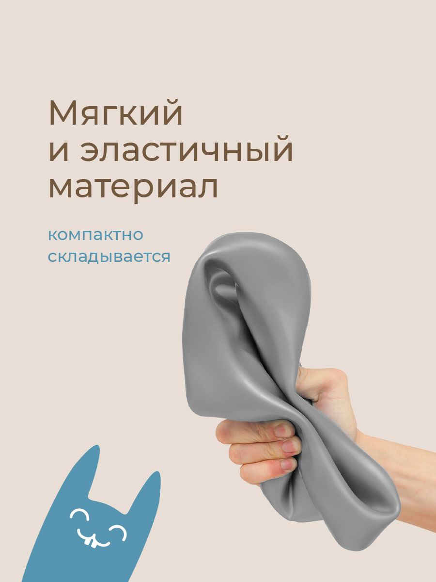 Вставка ROXY-KIDS Дорожный - фото 2