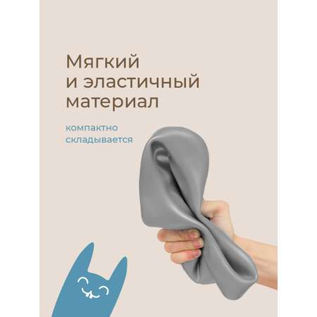 Вкладка многоразовая ROXY-KIDS Универсальная для дорожных горшков цвет серый