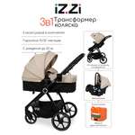 Изображение товара Коляска трансформер iZZi Универсальная бежевый